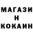 ГЕРОИН VHQ gothen mosph