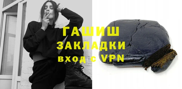 прущий лед Володарск