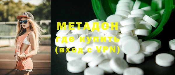 прущая мука Волосово