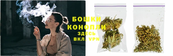 МДМА Волоколамск
