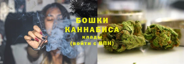 прущий лед Володарск