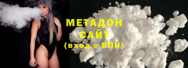 прущая мука Волосово