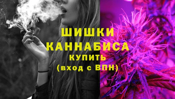 прущая мука Волосово