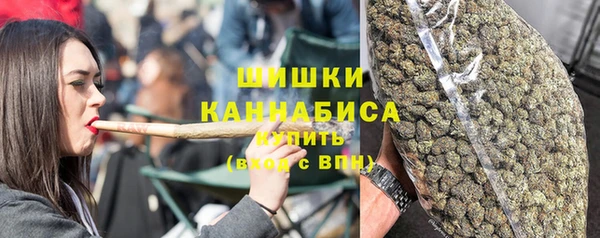 МДМА Волоколамск