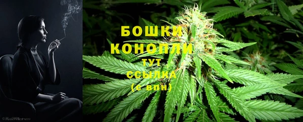 прущий лед Володарск