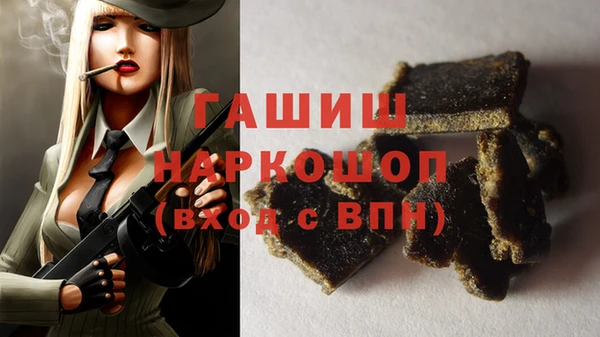 прущий лед Володарск