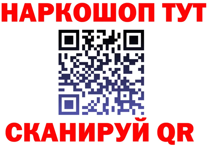 ТГК вейп маркетплейс это KRAKEN Ильский
